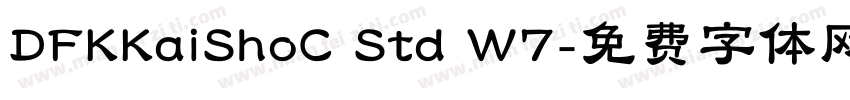 DFKKaiShoC Std W7字体转换